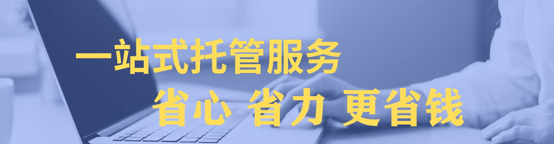 资溪百度竞价开户
